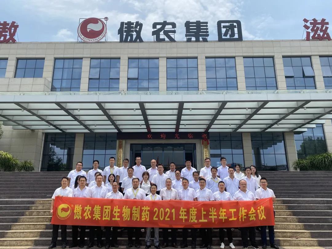 ONE游戏官网-皇马巴塞赞助商
