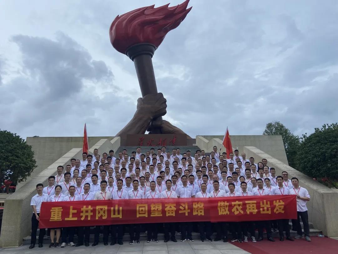 ONE游戏官网-皇马巴塞赞助商