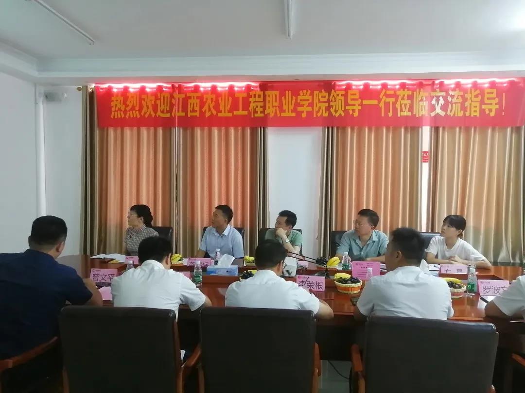 ONE游戏官网-皇马巴塞赞助商