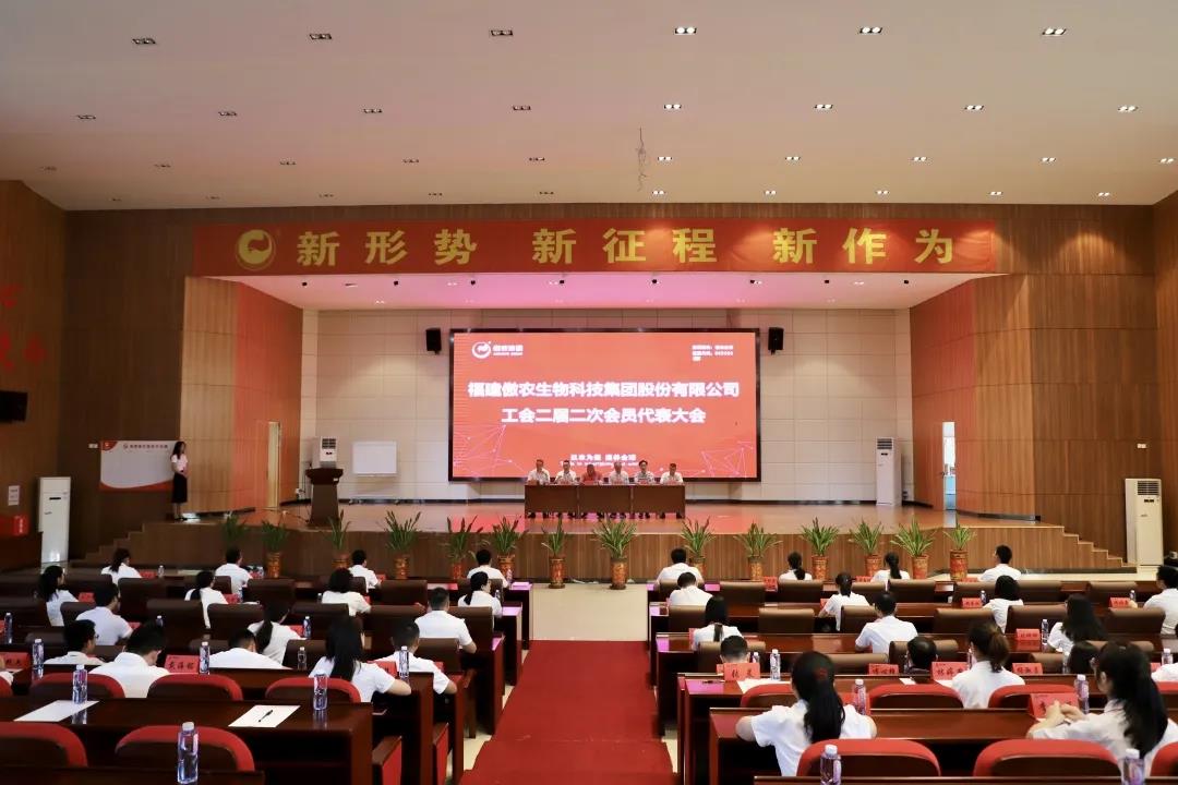 ONE游戏官网-皇马巴塞赞助商