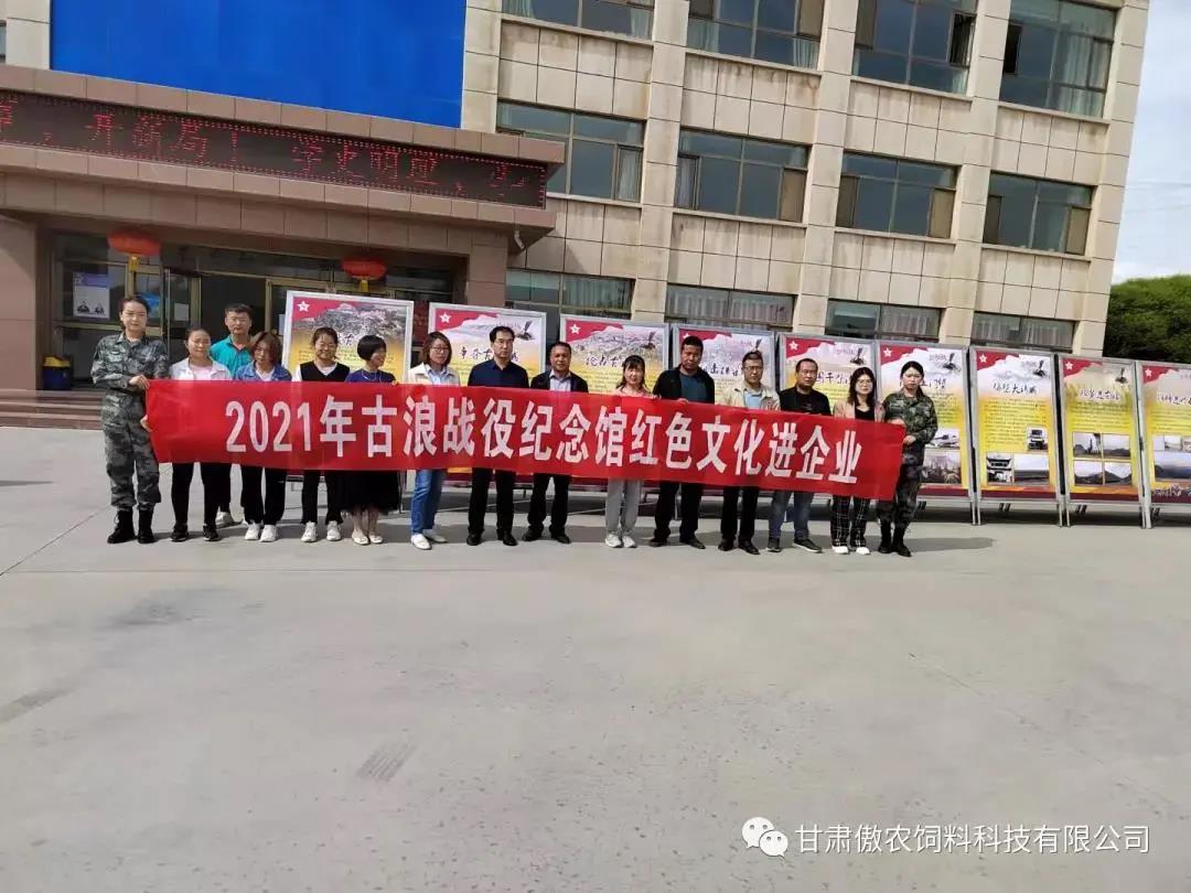ONE游戏官网-皇马巴塞赞助商