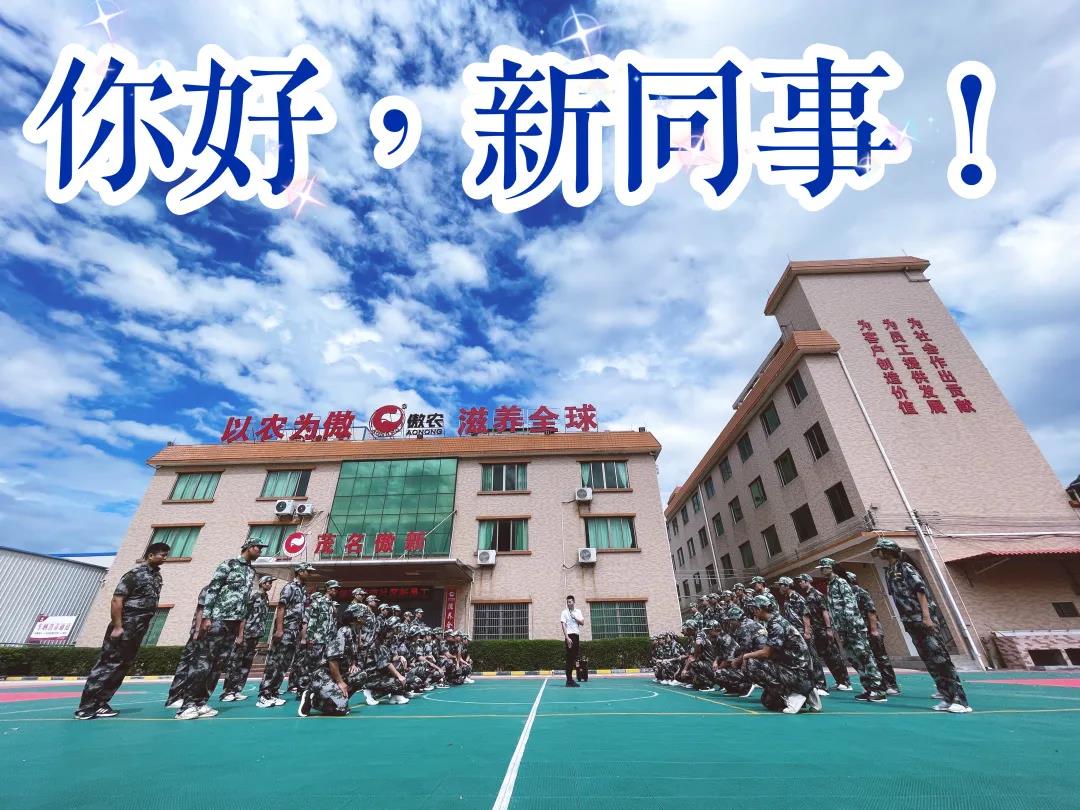ONE游戏官网-皇马巴塞赞助商