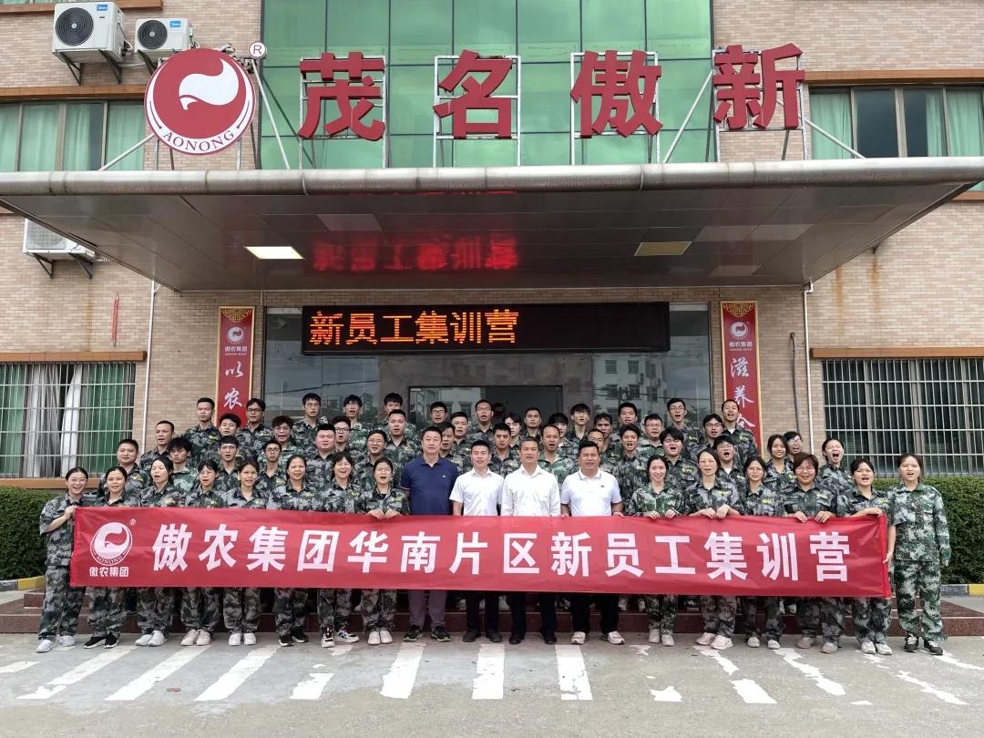 ONE游戏官网-皇马巴塞赞助商
