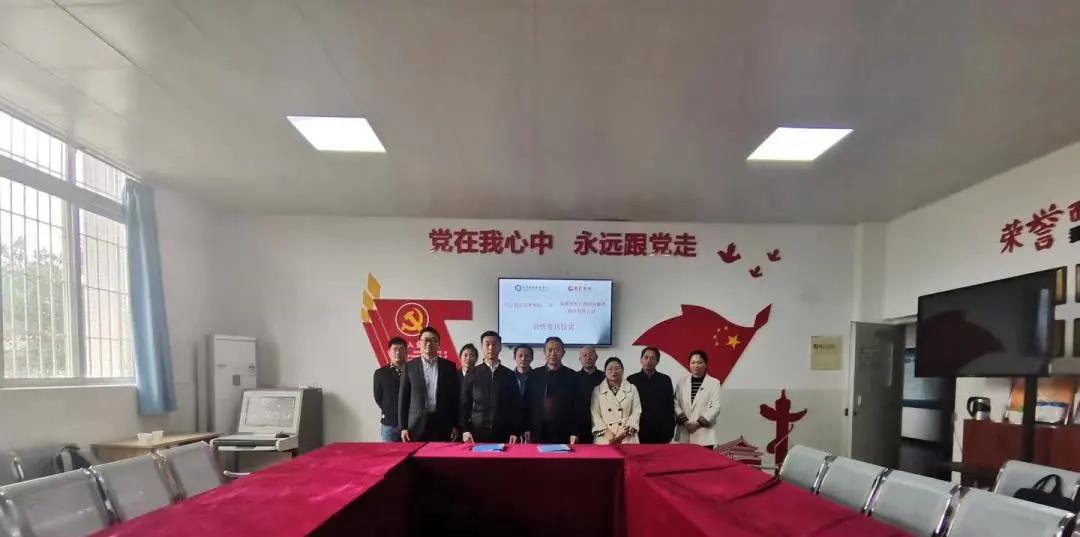 ONE游戏官网-皇马巴塞赞助商