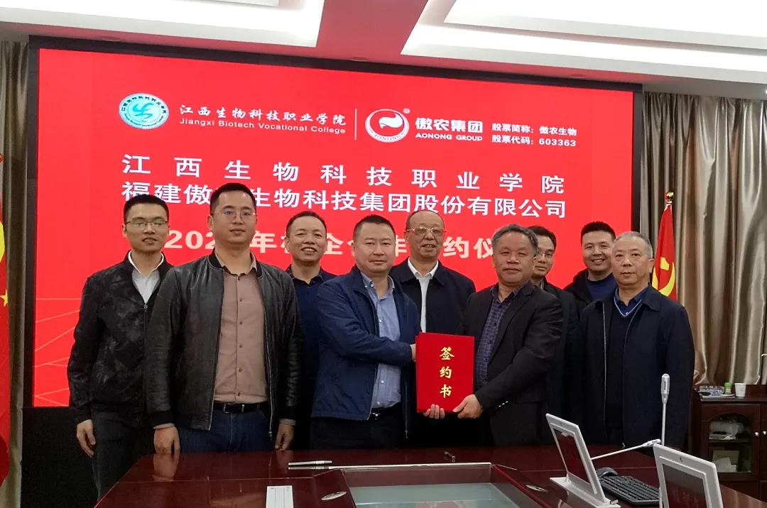 ONE游戏官网-皇马巴塞赞助商