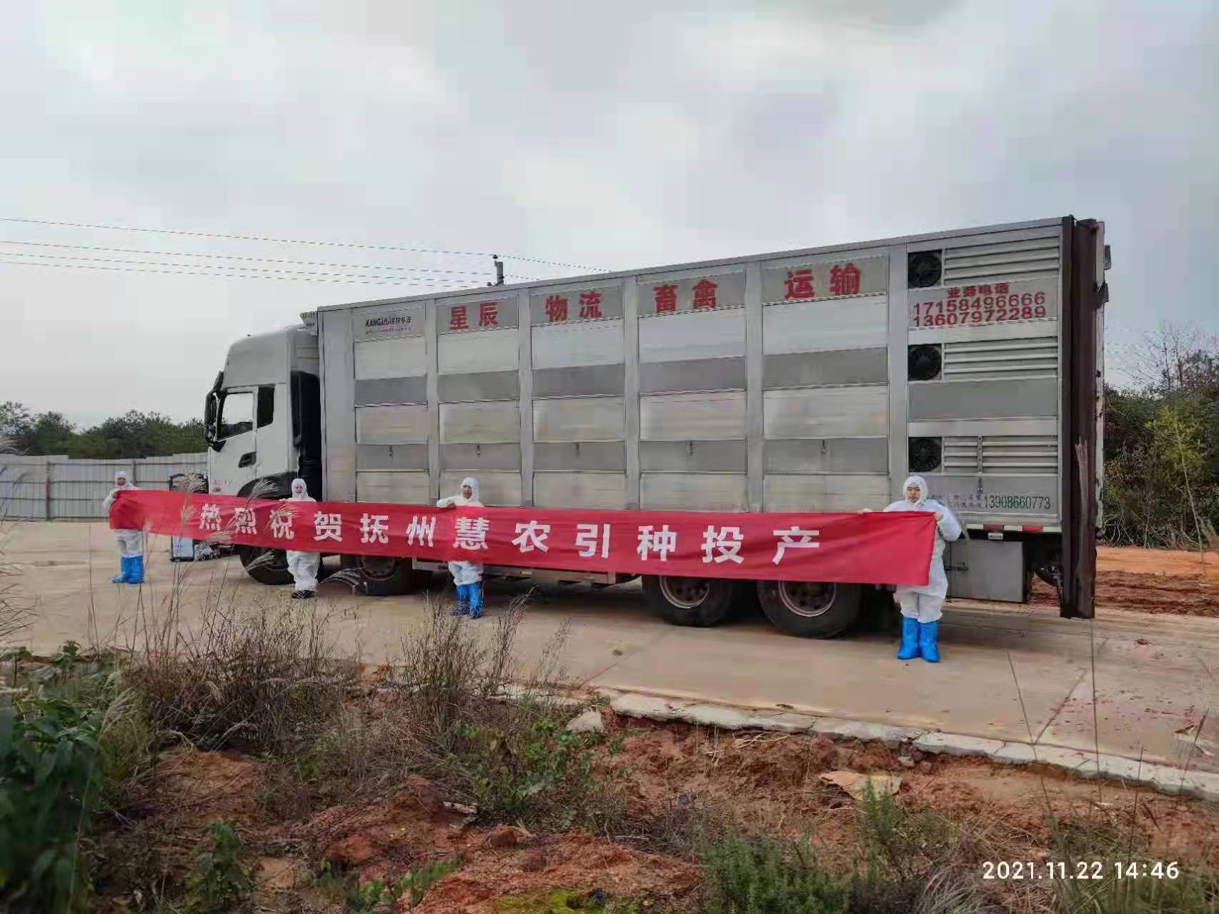 ONE游戏官网-皇马巴塞赞助商