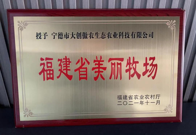 ONE游戏官网-皇马巴塞赞助商