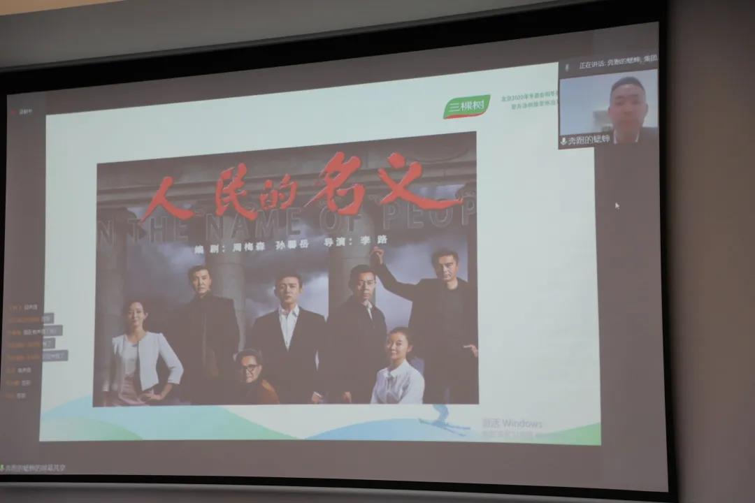 ONE游戏官网-皇马巴塞赞助商
