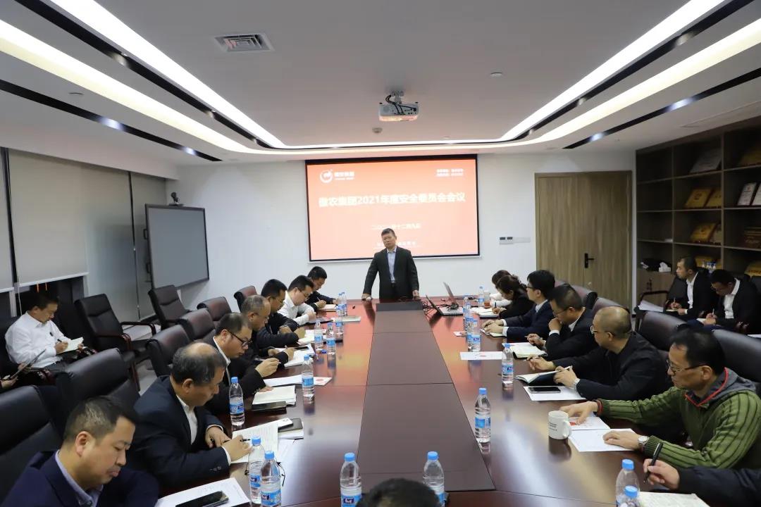 ONE游戏官网-皇马巴塞赞助商