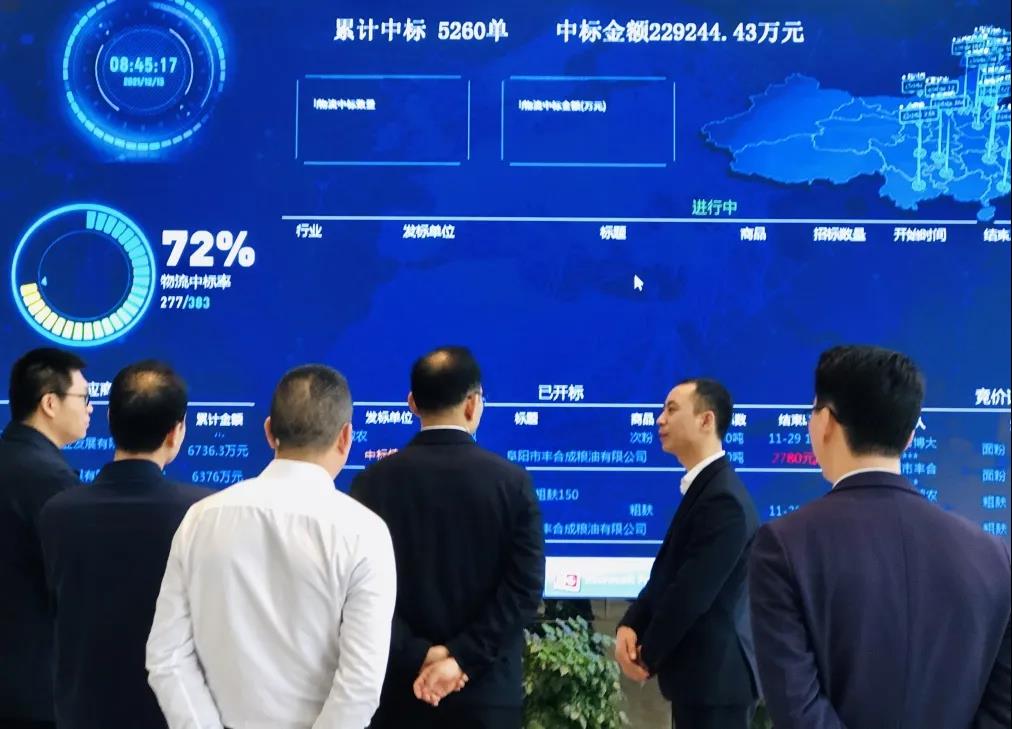 ONE游戏官网-皇马巴塞赞助商