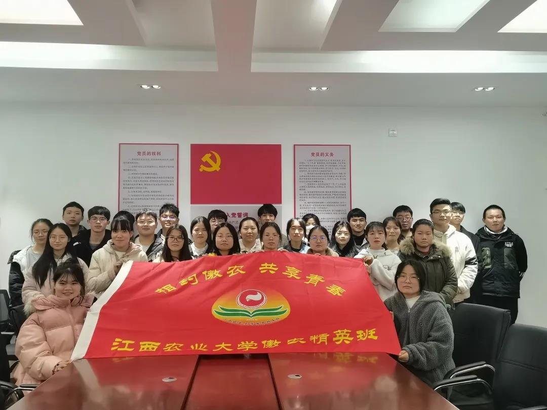 ONE游戏官网-皇马巴塞赞助商