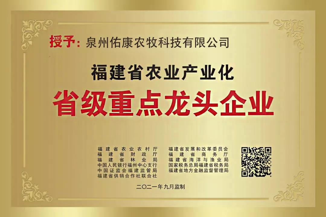 ONE游戏官网-皇马巴塞赞助商