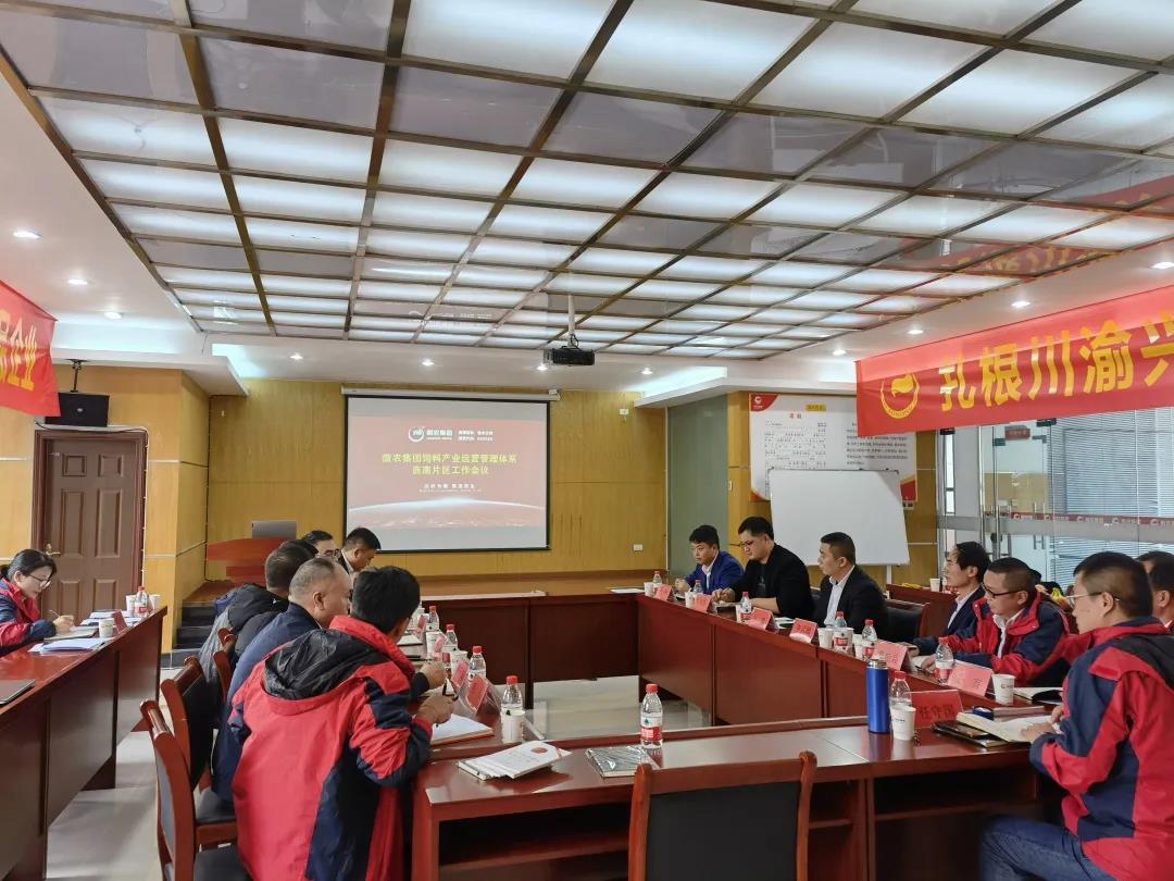 ONE游戏官网-皇马巴塞赞助商
