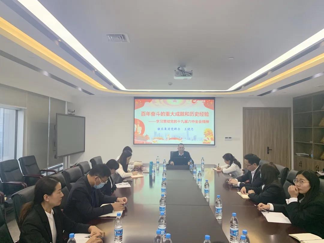 ONE游戏官网-皇马巴塞赞助商