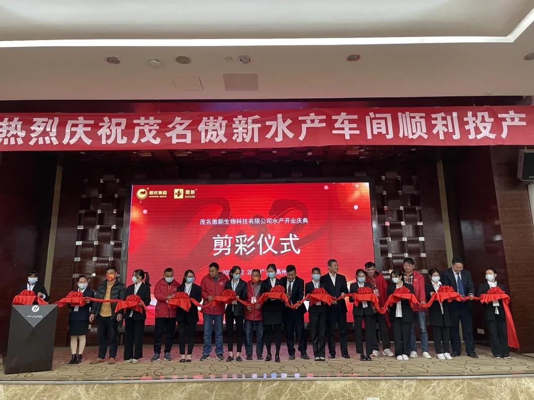 ONE游戏官网-皇马巴塞赞助商
