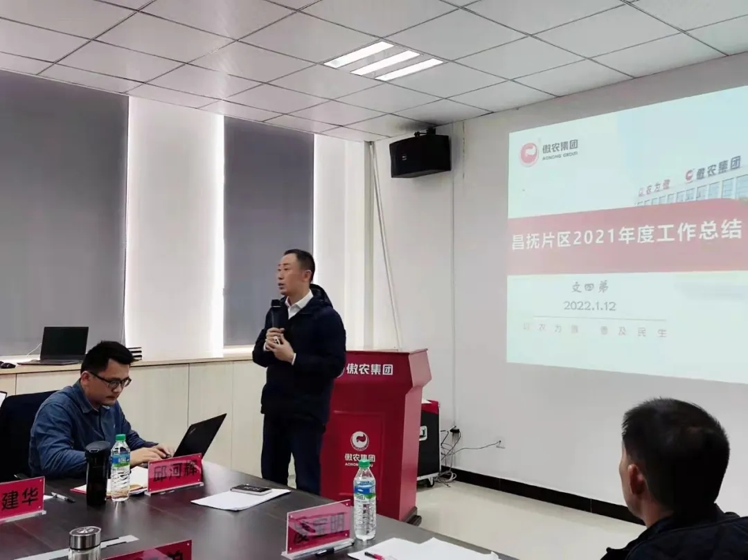 ONE游戏官网-皇马巴塞赞助商