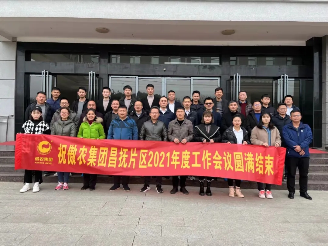 ONE游戏官网-皇马巴塞赞助商