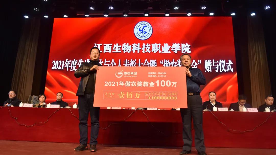 ONE游戏官网-皇马巴塞赞助商