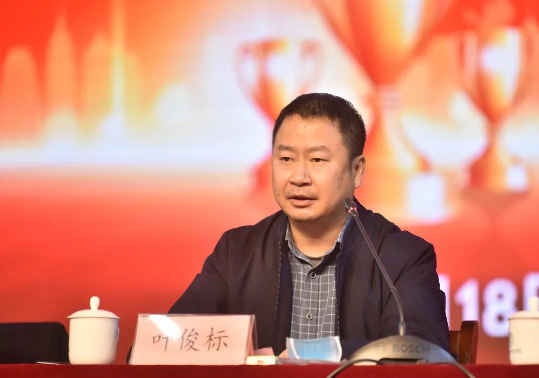 ONE游戏官网-皇马巴塞赞助商