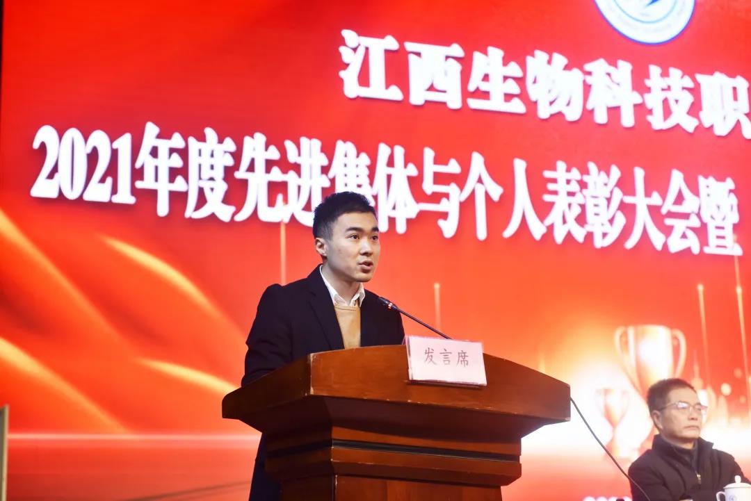 ONE游戏官网-皇马巴塞赞助商