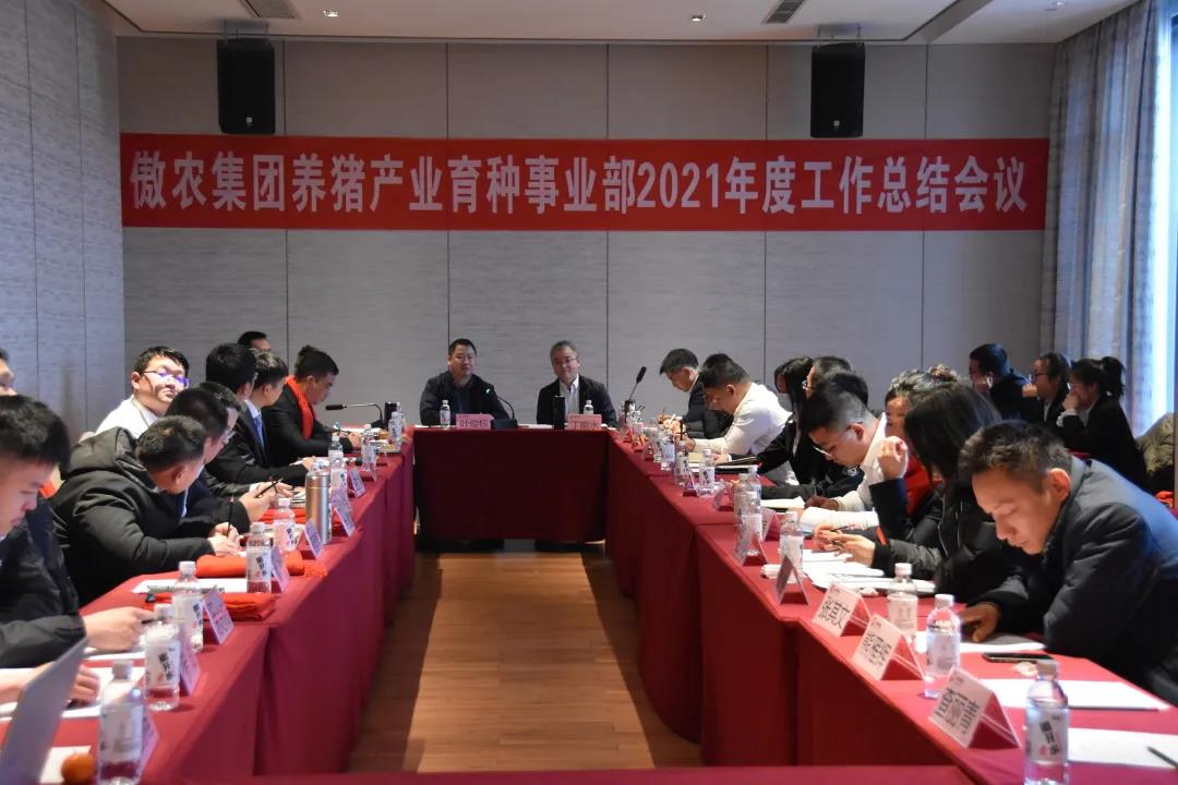 ONE游戏官网-皇马巴塞赞助商