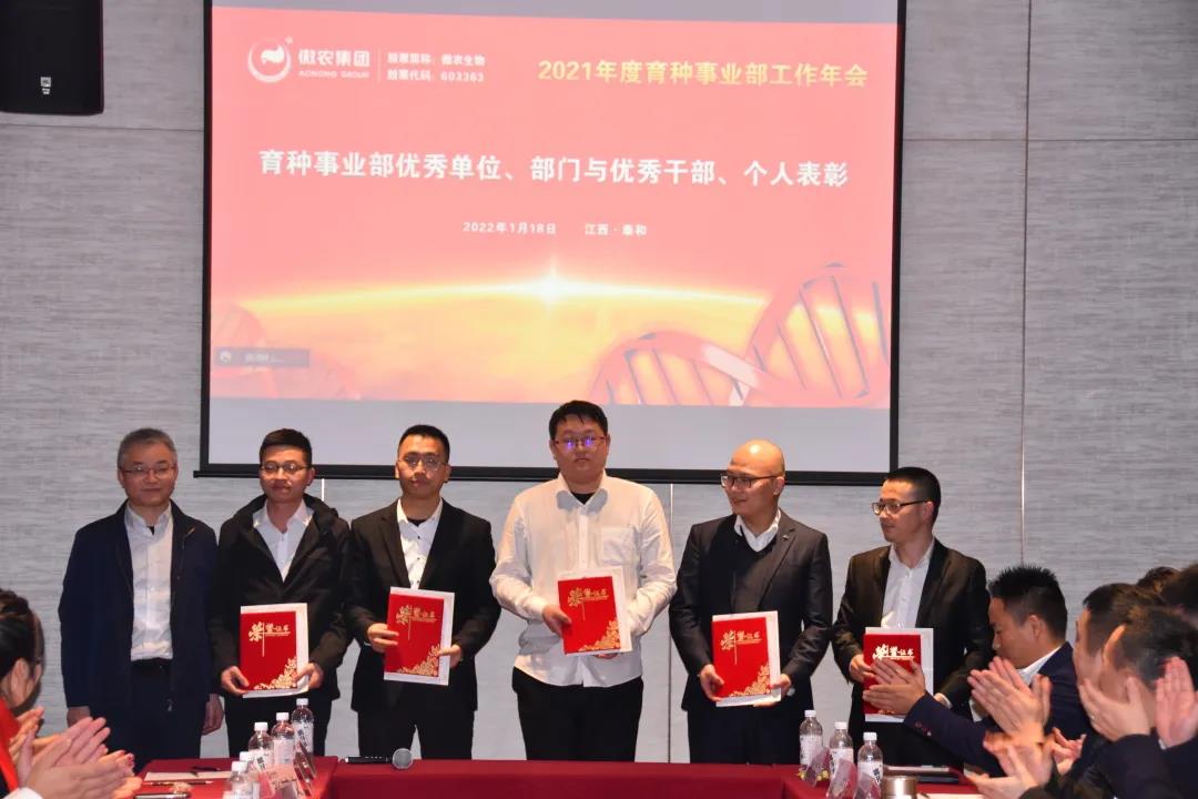 ONE游戏官网-皇马巴塞赞助商