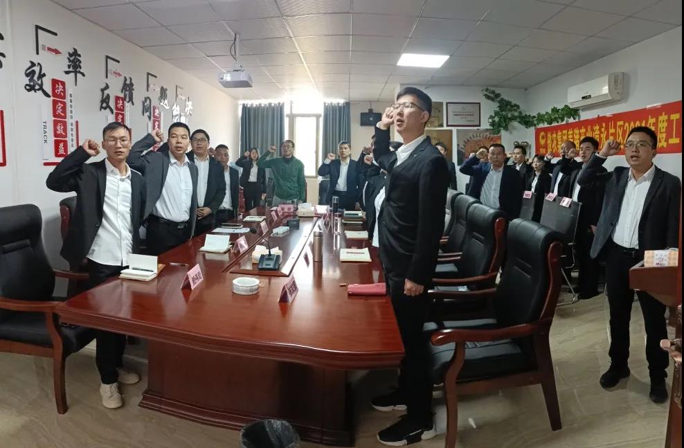 ONE游戏官网-皇马巴塞赞助商