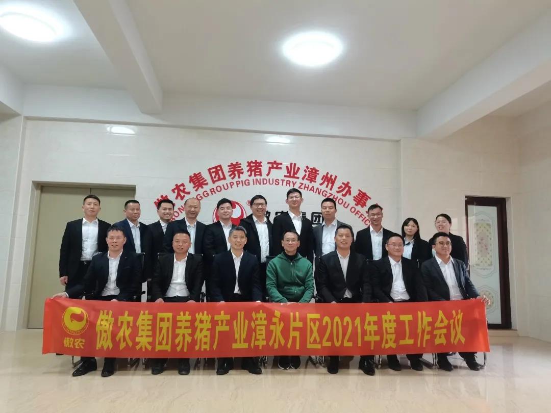 ONE游戏官网-皇马巴塞赞助商