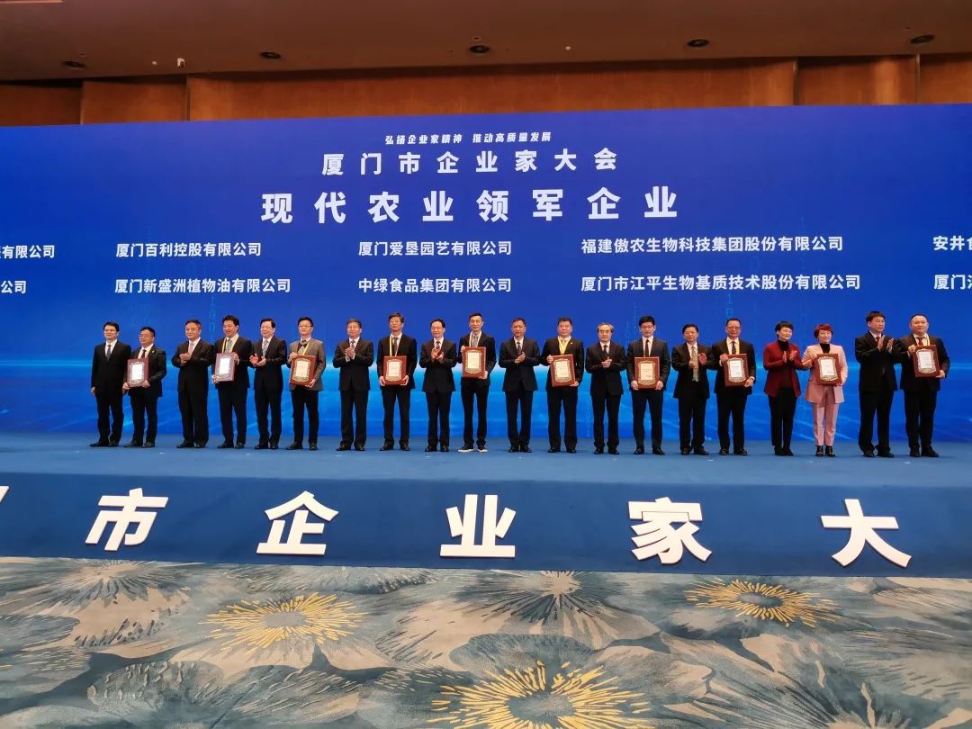 ONE游戏官网-皇马巴塞赞助商