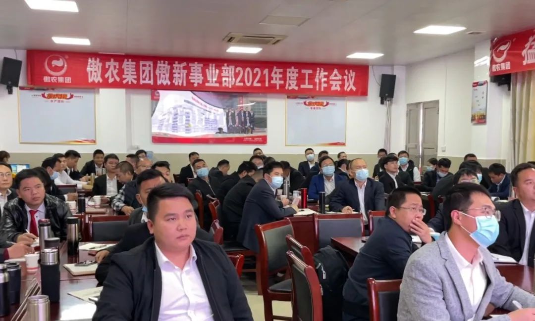 ONE游戏官网-皇马巴塞赞助商
