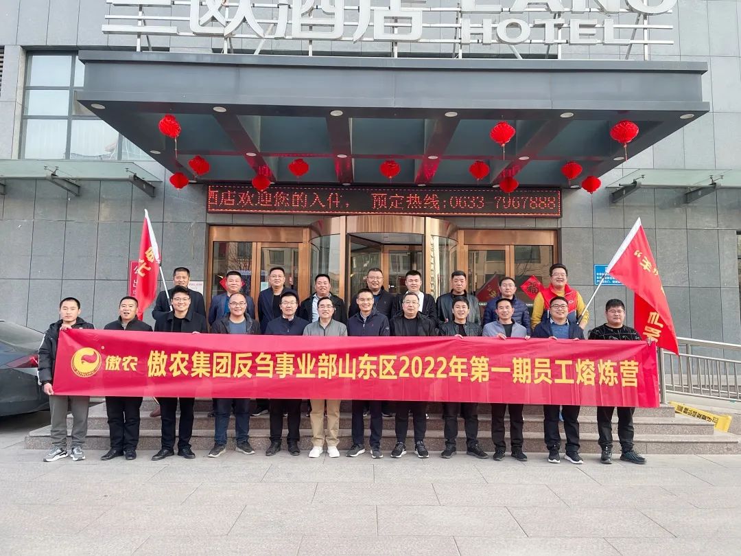 ONE游戏官网-皇马巴塞赞助商