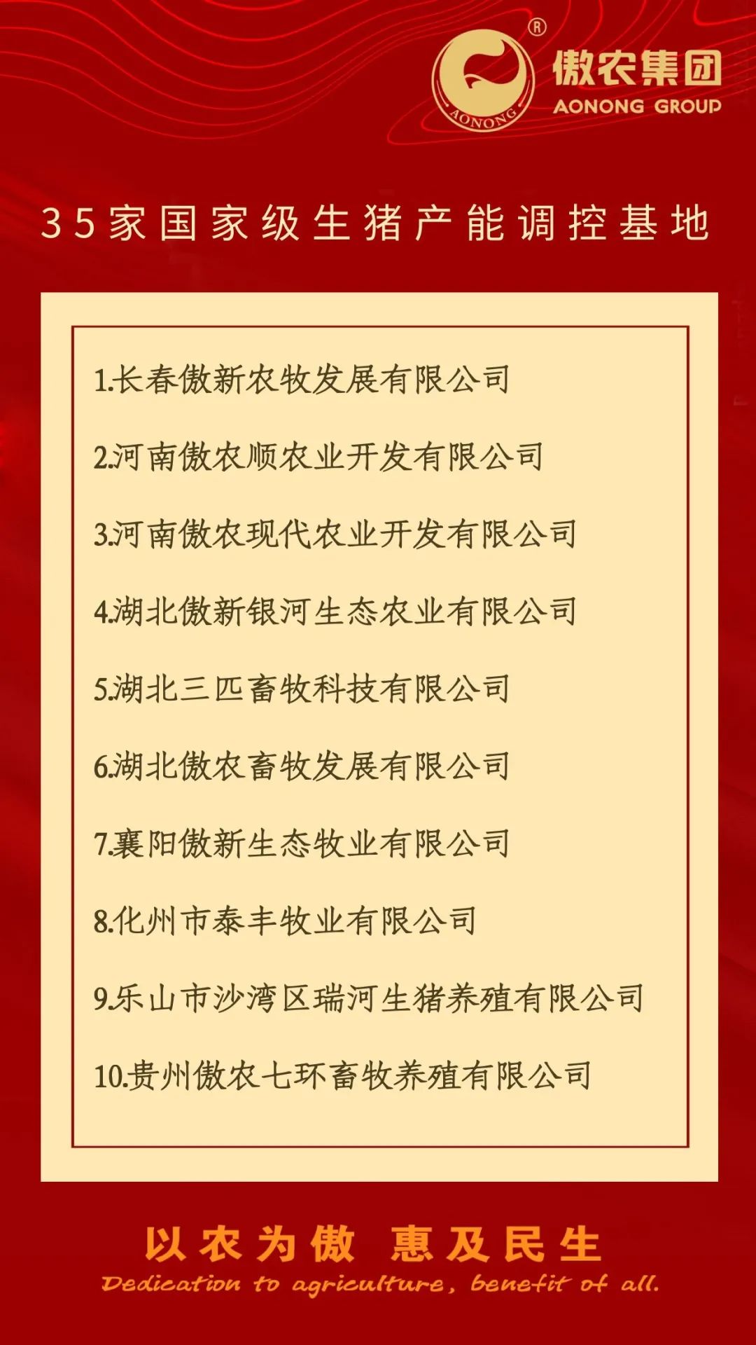 ONE游戏官网-皇马巴塞赞助商