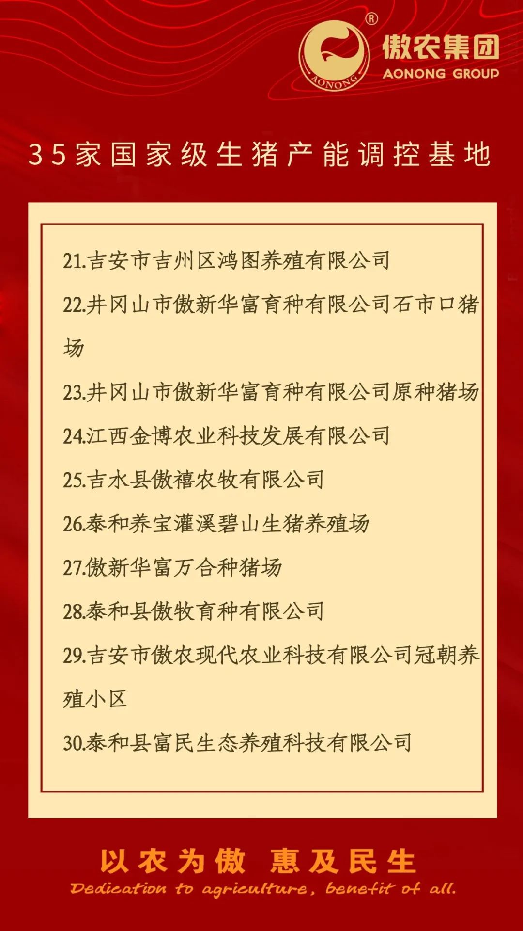 ONE游戏官网-皇马巴塞赞助商