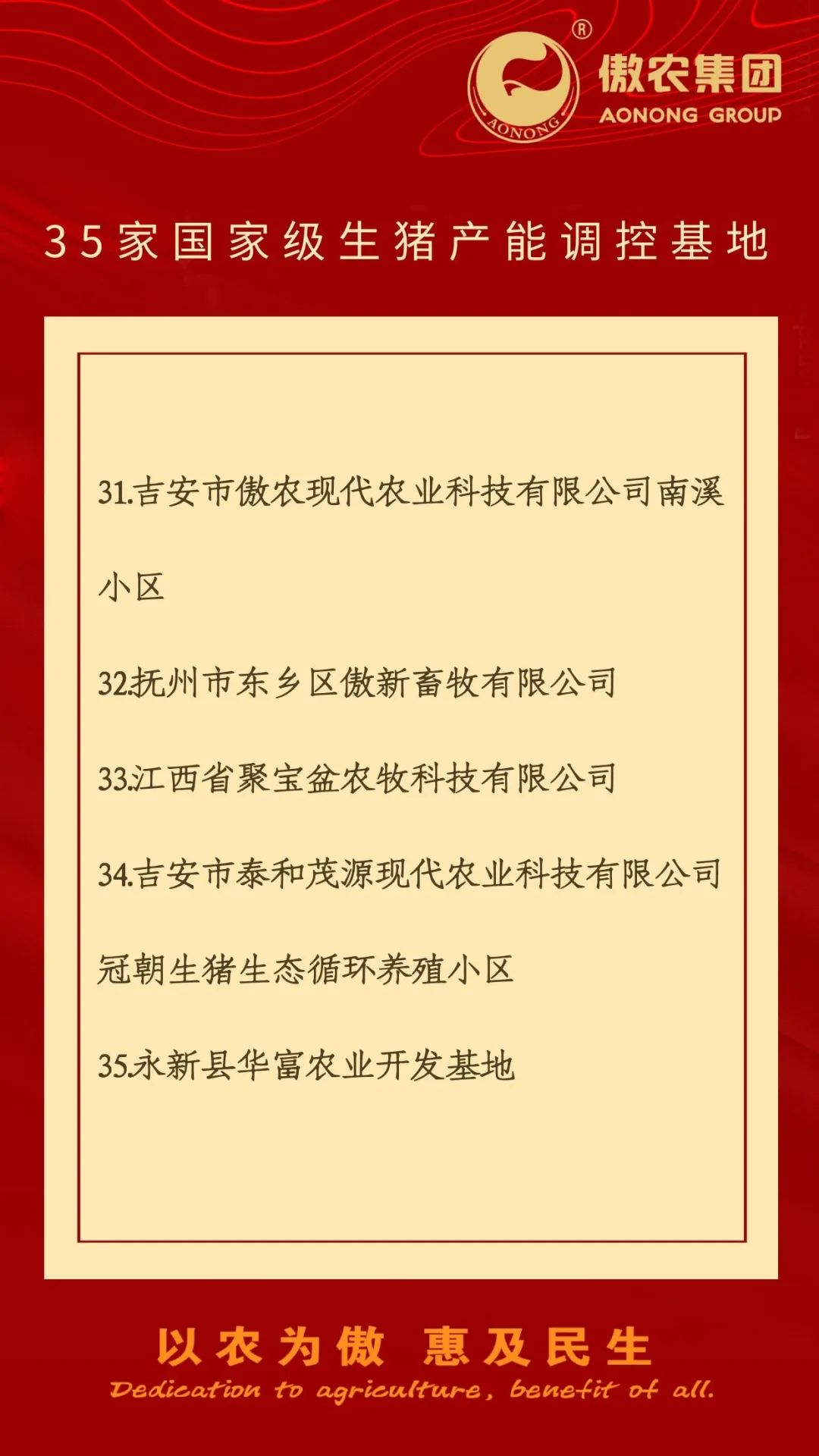 ONE游戏官网-皇马巴塞赞助商