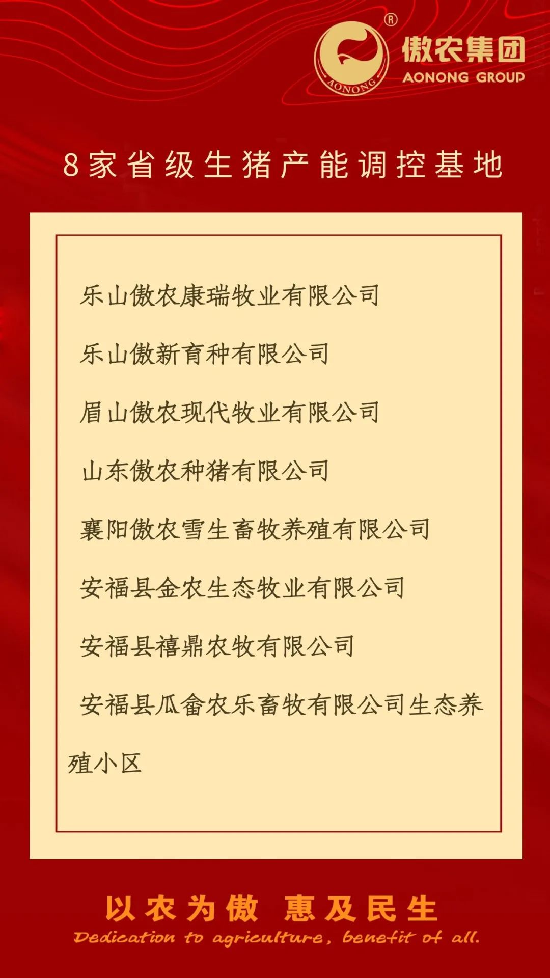 ONE游戏官网-皇马巴塞赞助商