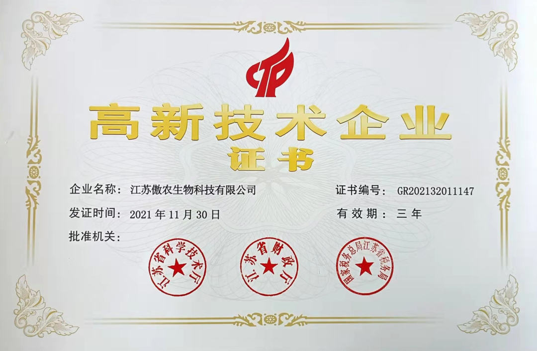ONE游戏官网-皇马巴塞赞助商