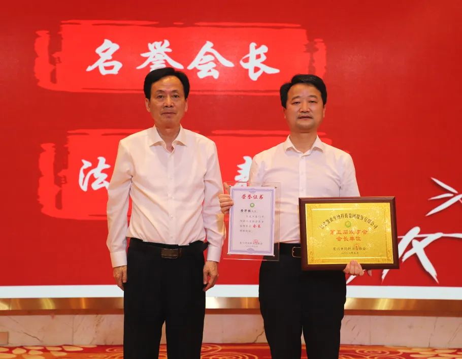ONE游戏官网-皇马巴塞赞助商