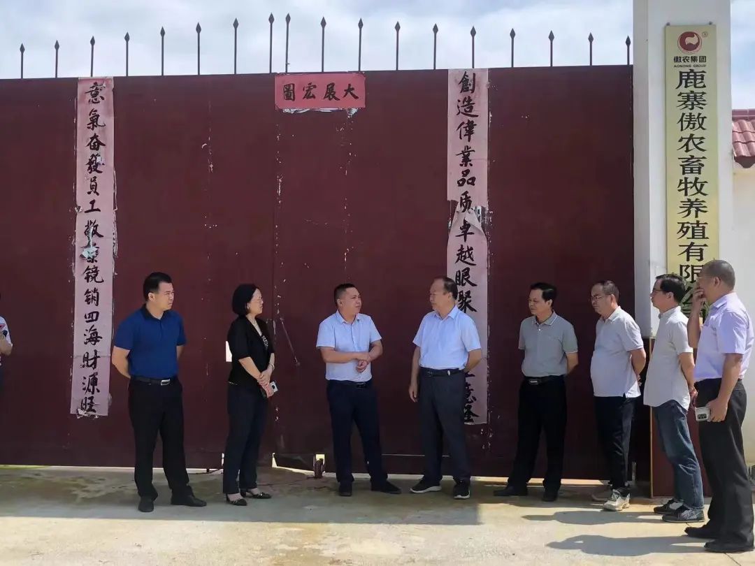 ONE游戏官网-皇马巴塞赞助商