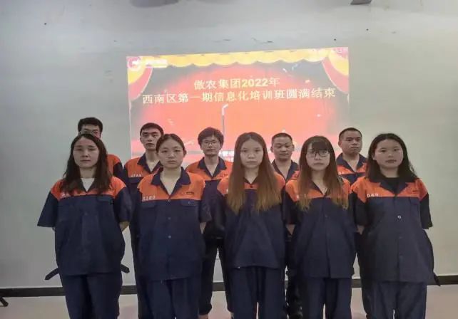 ONE游戏官网-皇马巴塞赞助商
