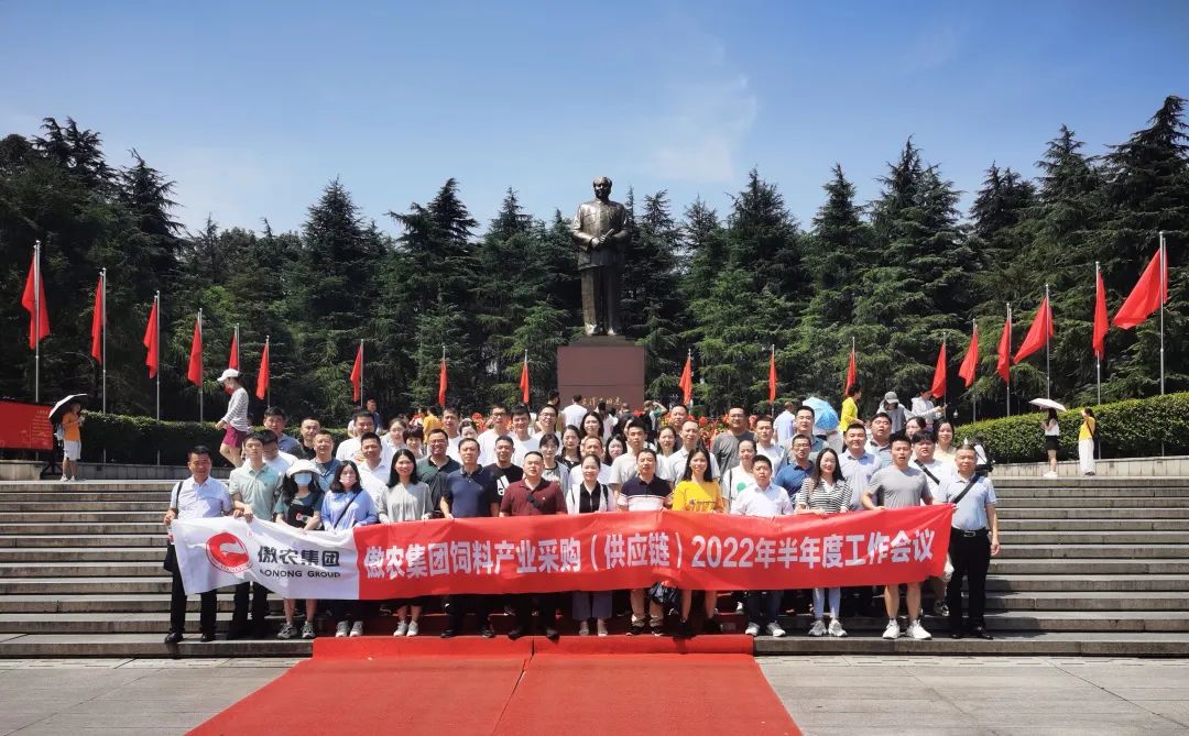 ONE游戏官网-皇马巴塞赞助商