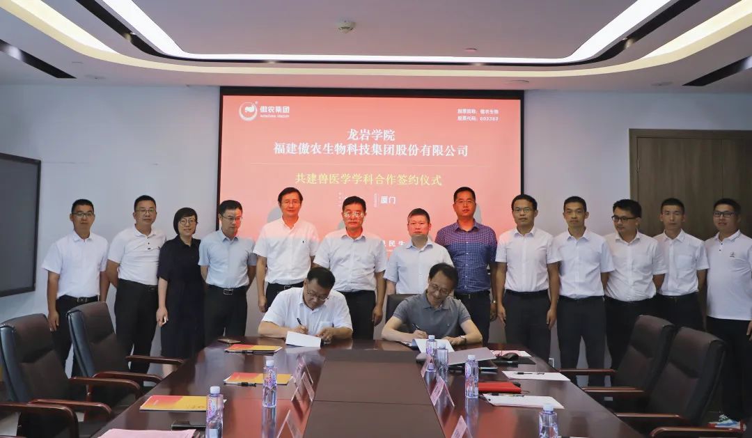 ONE游戏官网-皇马巴塞赞助商