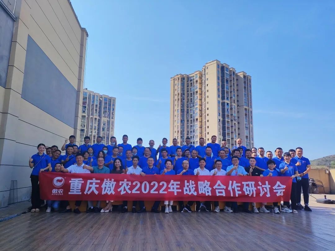 ONE游戏官网-皇马巴塞赞助商
