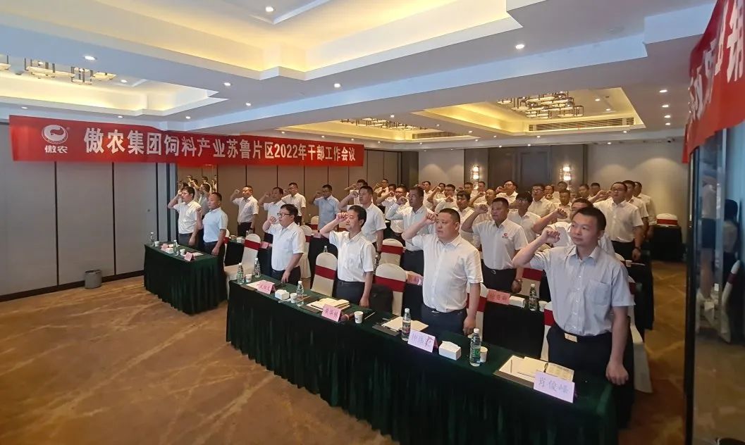 ONE游戏官网-皇马巴塞赞助商
