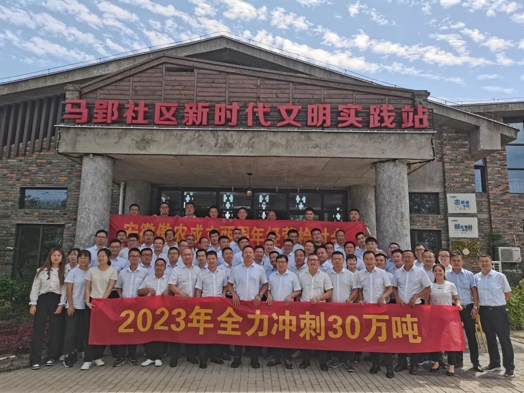 ONE游戏官网-皇马巴塞赞助商