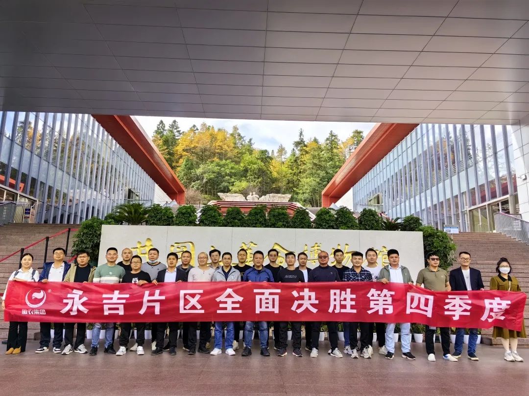 ONE游戏官网-皇马巴塞赞助商