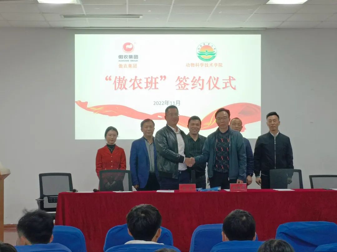 ONE游戏官网-皇马巴塞赞助商