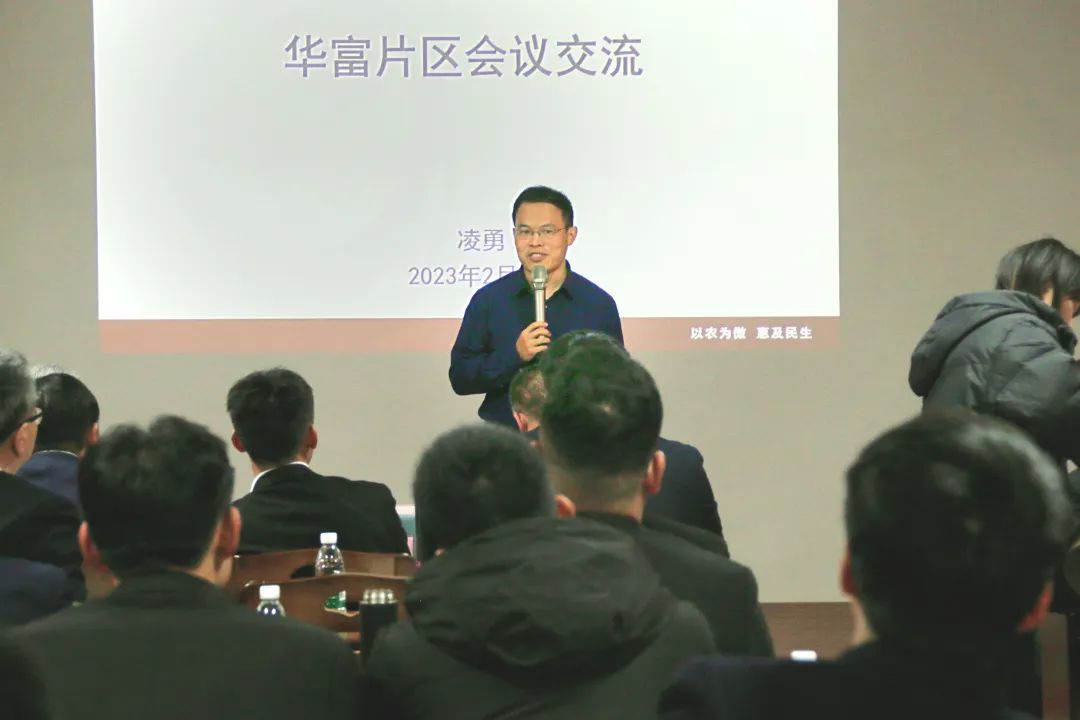 ONE游戏官网-皇马巴塞赞助商