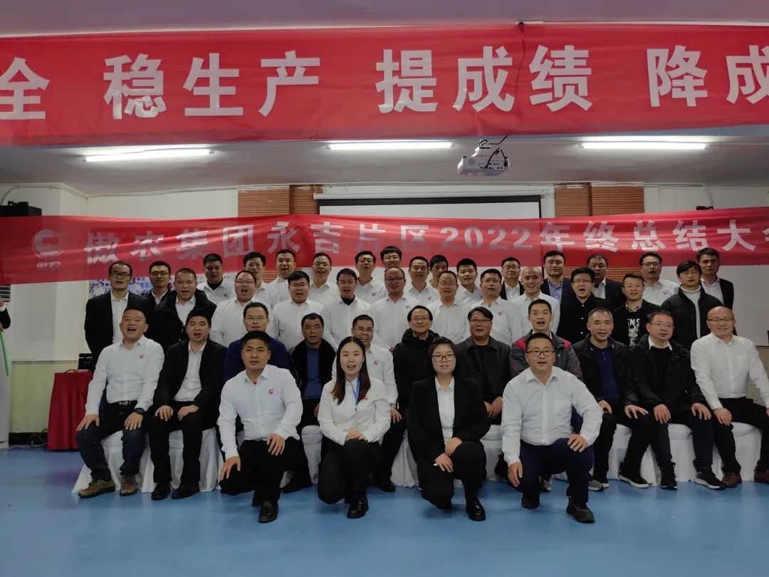 ONE游戏官网-皇马巴塞赞助商