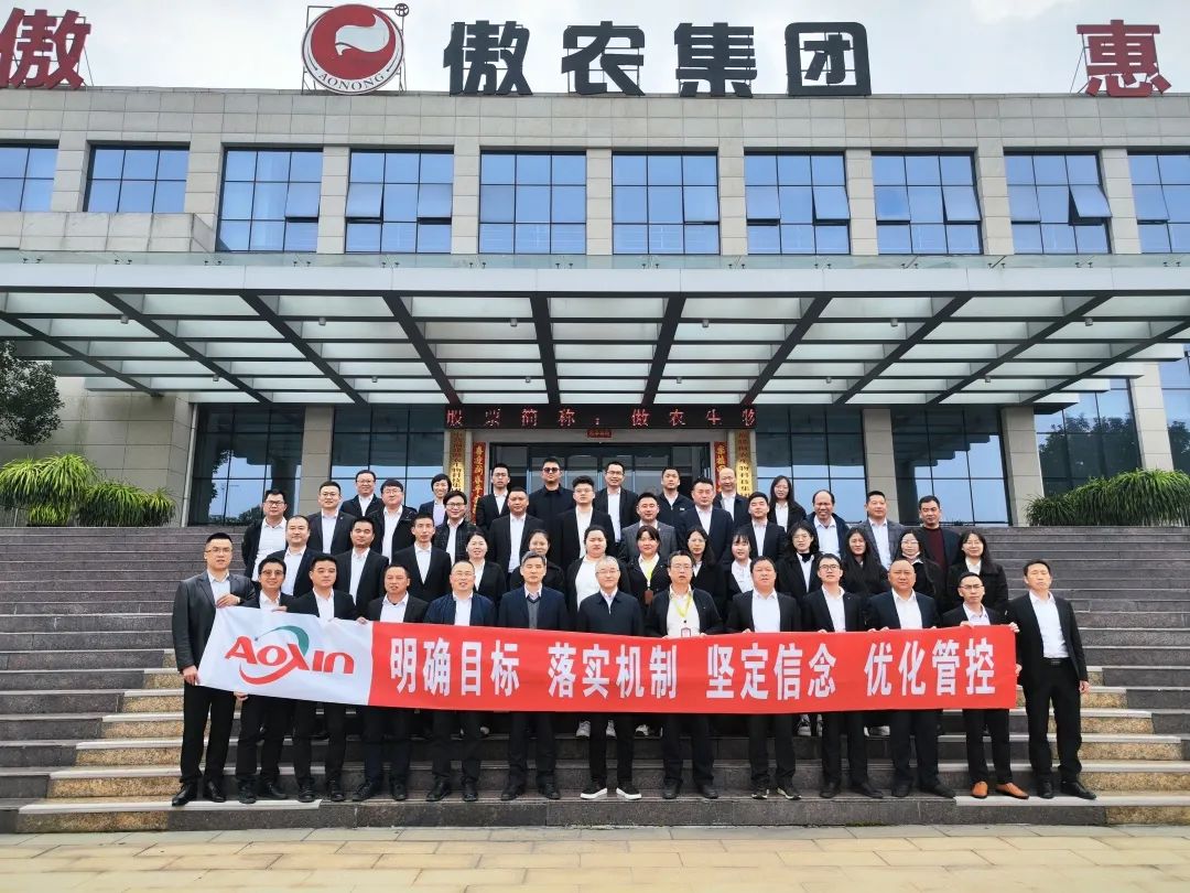ONE游戏官网-皇马巴塞赞助商
