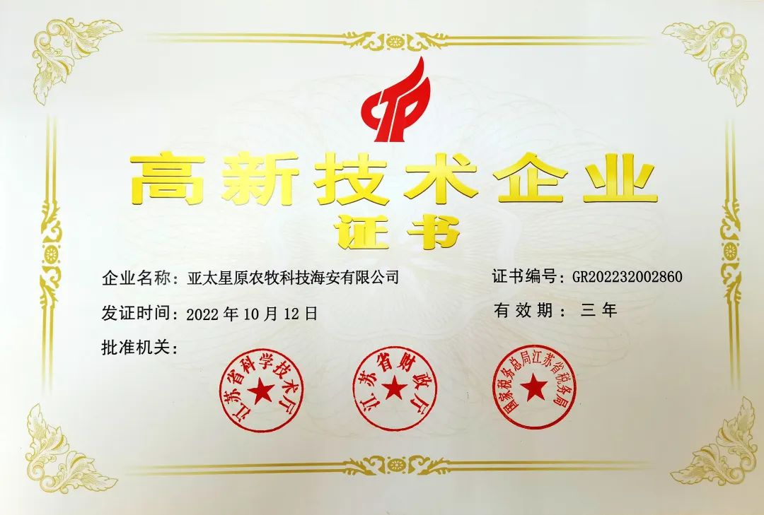 ONE游戏官网-皇马巴塞赞助商